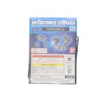 [ б/у немедленная уплата ]{PTM} HG 1/144 B. рюкзак arm Mobile Suit Gundam серии HG cusomize акция 2015 Summer распространение товар сопутствующие предметы Bandai (20150831)