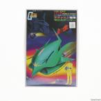 『中古即納』{PTM} 1/550 エルメス 機動戦士ガンダム プラモデル(5063101) バンダイスピリッツ(20211201)