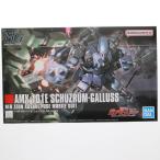 『中古即納』{PTM} (再販) HGUC 1/144 AMX-101E シュツルム・ガルス 機動戦士ガンダムUC(ユニコーン) プラモデル(5064130) バンダイスピリッツ(20251018)
