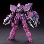 『中古即納』{PTM} HGUC 1/144 YAMS-132 ローゼン・ズール(episode7 Ver.) 機動戦士ガンダムUC(ユニコーン) プラモデル(5069222) BSP(20251018)