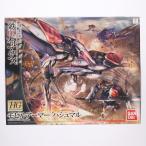 『中古即納』{PTM} HG 1/144 モビルアーマー ハシュマル 機動戦士ガンダム 鉄血のオルフェンズ プラモデル バンダイ(20161216)