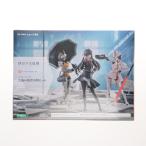 ショッピング創 『中古即納』{PTM} コトブキヤショップ限定 創彩少女庭園 1/10 アフタースクール 久遠の役者小物セット プラモデル用アクセサリ(MV020) コトブキヤ(20250729)