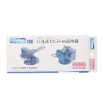 [ б/у немедленная уплата ]{PTM} nano *do красный серии 1/700. 9 тип 12.7cm высота угол . пластиковая модель для сопутствующие предметы (WA13) Finemolds( штраф mold )(20111111)