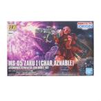 『中古即納』{PTM} HG 1/144 MS-05B ザクI(シャア・アズナブル機) 機動戦士ガンダム THE ORIGIN(ジオリジン) プラモデル バンダイスピリッツ(20190730)