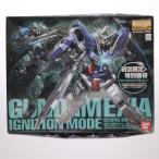 『中古即納』{PTM} MG 1/100 GN-001 ガンダムエクシア イグニッションモード 初回限定価格版 機動戦士ガンダム00(ダブルオー) プラモデル バンダイ(20090731)