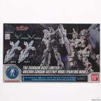 『中古即納』{PTM} ガンダムベース限定 HG 1/144 RX-0 ユニコーンガンダム(デストロイモード) ペインティングモデル ガンダム プラモデル バンダイ(20180331)