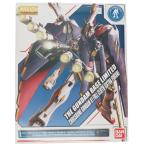 『中古即納』{PTM} ガンダムベース限定 MG 1/100 クロスボーンガンダム X-1 フルクロス エクストラフィニッシュ クロスボーン プラモデル バンダイ(20180430)