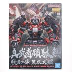 『中古即納』{PTM} プレミアムバンダイ限定 MG 1/100 真武者頑駄無 戦国の陣 黒衣大鎧 ガンダム無双 プラモデル(5063279) バンダイスピリッツ(20220131)