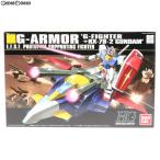 『中古即納』{PTM} HGUC 1/144 Gアーマー(Gファイター+RX-78-2 ガンダム) 機動戦士ガンダム シリーズNo.050 プラモデル(0129453) バンダイ(20181109)