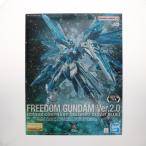 『中古即納』{PTM} イベント限定 MG 1/100 ZGMF-X10A フリーダムガンダム 2.0 CLEAR BLUE ガンダムSEED プラモデル バンダイスピリッツ(20250221)