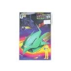 『中古即納』{PTM} 1/550 エルメス 機動戦士ガンダム プラモデル(5063101) バンダイスピリッツ(20211201)