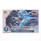 『中古即納』{PTM} ガンダムベース限定 HG 1/144 G-セルフ (パーフェクトパック装備型)(劇場版 GのレコンギスタVer.) プラモデル バンダイスピリッツ(20241026)