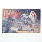 『中古即納』{PTM} 1/100 モーターヘッド(ゴティックメード) レッドミラージュ 10周年記念版 ファイブスター物語 プラモデル(FS-065) ウェーブ(WAVE)(20040930)