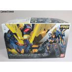『中古即納』{PTM} RG 1/144 RX-0[N] ユニコーンガンダム2号機 バンシィ・ノルン 機動戦士ガンダムUC(ユニコーン) プラモデル(0221060) バンダイ(20180217)