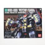 『中古即納』{PTM} HGUC 1/144 MRX-009 サイコガンダム 機動戦士Zガンダム プラモデル(0126800) バンダイ(20040804)