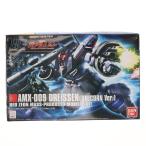 『中古即納』{PTM} HGUC 1/144 ドライセン(ユニコーンver.) 機動戦士ガンダムUC(ユニコーン) プラモデル(0170120) バンダイ(20110521)