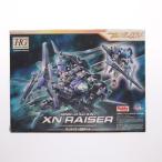 ショッピング2009年 『中古即納』{PTM} (プラモデル単品) HG 1/144 GNR-010/XN ザンライザー改造キット 機動戦士ガンダム00V ホビージャパン2009年付録 プラモデル(20090825)