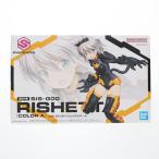 30MS SIS-G00 リシェッタ カラーA ： 通販・価格比較 [最安値.com]