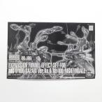 『中古即納』{PTM} プレバン限定 MG 1/100 MG サザビー Ver.Ka ＆ RE/100 ナイチンゲール用 拡張ファンネルエフェクト 逆シャア プラモデル バンダイ(20150731)