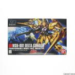 『中古即納』{PTM} HGUC 1/144 136 MSN-001 デルタガンダム 機動戦士ガンダムUC(ユニコーン) プラモデル(0175315) バンダイ(20120308)