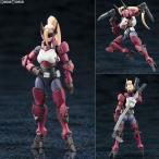 [ б/у немедленная уплата ]{PTM} шести- механизм 1/24 регулятор свет armor - модель : rose пластиковая модель (HG013) Kotobukiya (20170927)