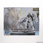 『中古即納』{PTM} ガンダムベース限定 RG 1/144 RX-93 νガンダム チタニウムフィニッシュ 機動戦士ガンダム プラモデル バンダイスピリッツ(20200208)
