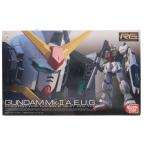 『中古即納』{PTM} RG 1/144 RX-178 ガンダムMk-II(エゥーゴ仕様) 機動戦士Zガンダム プラモデル(0176319) バンダイ(20200117)