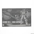 『中古即納』{PTM} プレミアムバンダイ限定 HG 1/144 ロードアストレイΩ 機動戦士ガンダムSEED ASTRAY 天空の皇女 プラモデル バンダイスピリッツ(20220430)