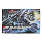 『中古即納』{PTM} (再販) HGUC 1/144 ドライセン(ユニコーンver.) 機動戦士ガンダムUC(ユニコーン) プラモデル(5064090) バンダイスピリッツ(20250719)