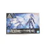『中古即納』{PTM} (再販) 30MM 1/144 EXM-H15B アチェルビー(TYPE-B) 30 MINUTES MISSIONS プラモデル(5065715) バンダイスピリッツ(20231118)
