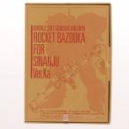 [ б/у немедленная уплата ]{PTM} ( пластиковая модель одиночный товар ) MG 1/100si наан juVer.Ka специальный ba Zoo kaepisode5 Newtype 2012 год 7 месяц номер больше . дополнение Gundam пластиковая модель Bandai (20120517)