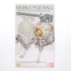 MG 1/100 ボール Ver.Ka