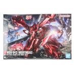 ショッピングガンダム 『中古即納』{PTM} (再販) HGUC 1/144 ナイチンゲール 機動戦士ガンダム 逆襲のシャア ベルトーチカ・チルドレン プラモデル バンダイスピリッツ(20240424)