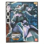 『中古即納』{PTM} MG 1/100 MS-09 ドム ONE YEAR WAR 0079設定カラーVer. 機動戦士ガンダム 一年戦争 プラモデル(0134142) バンダイ(20050416)