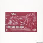 『中古即納』{PTM} プレバン限定 HG 1/144 RMS-099 リック・ディアス(クワトロ・バジーナ機) 機動戦士Zガンダム プラモデル バンダイスピリッツ(20200831)