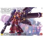 『中古即納』{PTM} MG 1/100 MS-06R 高機動型ザク 『サイコ・ザク』 Ver.Ka(GUNDAM THUNDERBOLT版) ガンダム サンダーボルト プラモデル バンダイ(20161216)