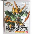『中古即納』{PTM} SDガンダム BB戦士 320 張コウ(チョウコウ)ザクIII BB戦士三国伝 英雄激突編 プラモデル バンダイ(20100401)