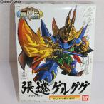 『中古即納』{PTM} SDガンダム BB戦士 314 張遼(チョウリョウ)ゲルググ BB戦士三国伝 英雄激突編 プラモデル(0155748) バンダイ(20100401)