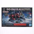 『中古即納』{PTM} ガンダムベース限定 HG 1/144 ド・ダイ改 21st CENTURY REAL TYPE Ver. 機動戦士Zガンダム プラモデル(5060560) BSP(20200606)