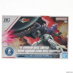 『中古即納』{PTM} ガンダムベース限定 HG 1/144 AMS-123X-X ムーンガンダム(ロング・ライフル装備) ガンダム プラモデル バンダイスピリッツ(20230610)