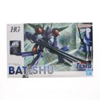 バッシュ 重戦機エルガイム