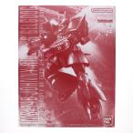 『中古即納』{PTM} プレバン限定 MG 1/100 MS-14B ジョニー・ライデン専用ゲルググ 機動戦士ガンダム MSV-R プラモデル バンダイスピリッツ(20230731)