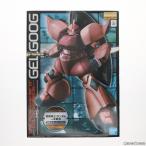 『中古即納』{PTM} MG 1/100 MS-14S ゲルググ ONE YEAR WAR 0079 COLOR Ver. 機動戦士ガンダム 一年戦争 プラモデル(5056962) バンダイスピリッツ(20200531)