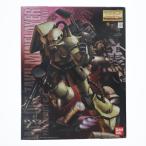 『中古即納』{PTM} MG 1/100 MS-06F ザクマインレイヤー 機動戦士ガンダム プラモデル(0153119) バンダイ(20170317)