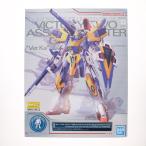 MG V2アサルトバスターガンダムver.ka チタニウムフィニッシュ