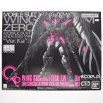 MG 1/100 ガンダムベース限定 ウイングガンダムゼロ EW Ver.Ka [リサーキュレーションカラー/ネオンピンク]