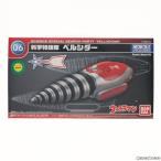 [ б/у немедленная уплата ]{PTM} механизм коллекция No.6 bell кедр Ultraman пластиковая модель (0207609) Bandai (20160827)