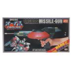 『中古即納』{PTM} 1/16オーガスシリーズ No.9 オーガス・ミサイルガン 超時空世紀オーガス プラモデル(B-1345) イマイ(19831231)