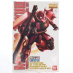 『中古即納』{PTM} ガンプラEXPO限定 MG 1/100 MS-06S シャア専用ザク Ver.2.0 エクストラフィニッシュバージョン ガンダム プラモデル バンダイ(20090821)