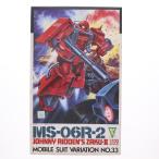 『中古即納』{PTM} 1/100 MS-06R-2 J.ライデン少佐用ザクII 機動戦士ガンダムMSV シリーズNo.33 プラモデル(0001359) バンダイ(19991231)
